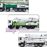 پمپ بتن دکل پمپ بتن دکل